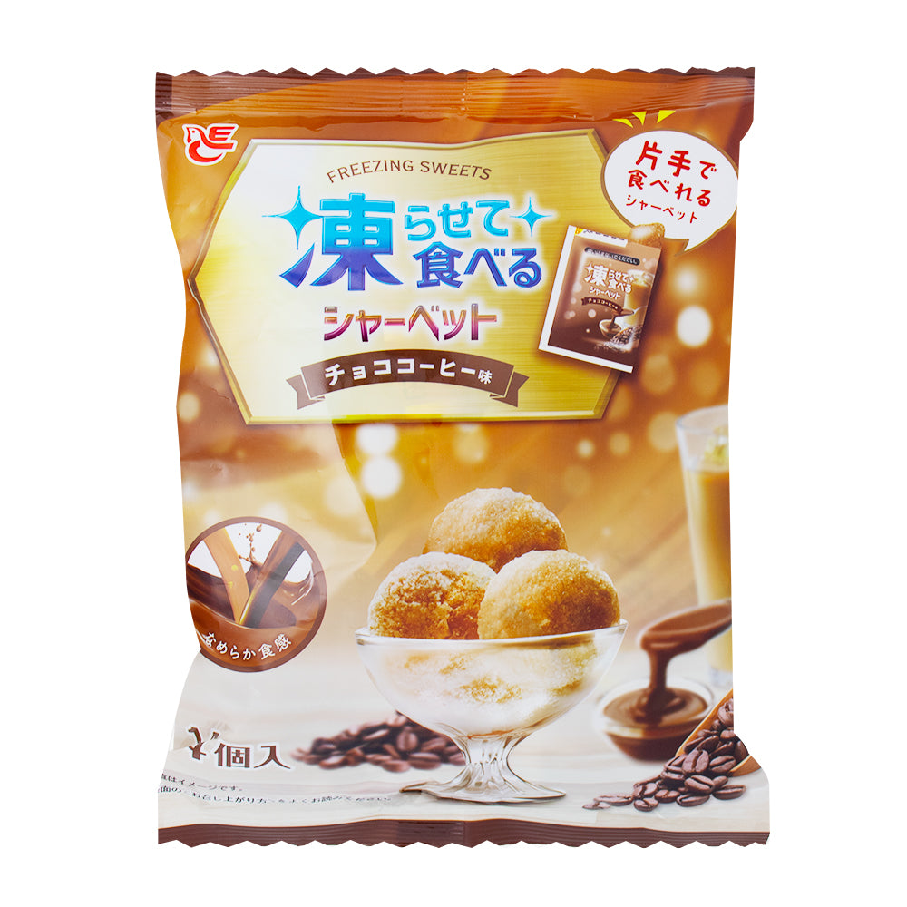 Chocolate Coffee Flavoured Sorbet (Japan) - 295g | Candy Funhouse
