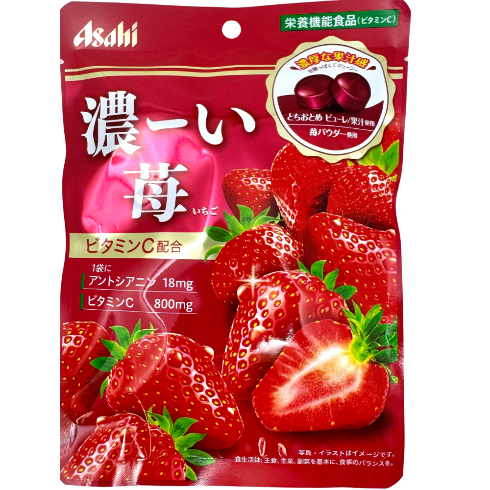 Asahi Strawberry Hard Candy (Japan) - 84g | Candy Funhouse