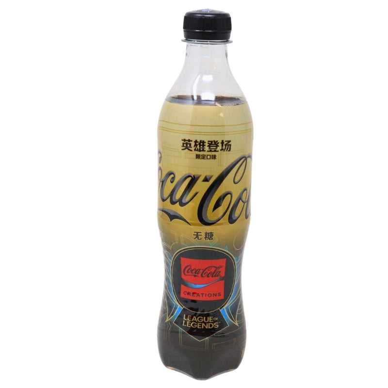 Coca Cola League of Legends (China) - 500mL - Coca-Cola League of Legends China - Gaming Passion - Sip of Victory - Iconic Taste - Gaming Energy - Refreshing Journey - Gaming Magic - Victory Celebration - Gamer's Companion - League of Legends Elixir