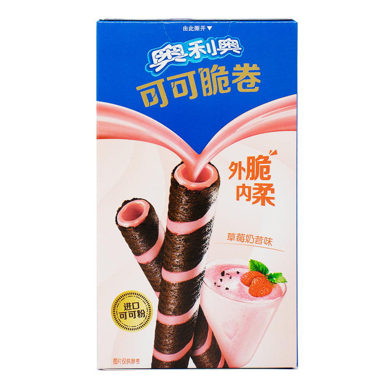 Oreo Cocoa Crisp Rolls Strawberry Milkshake (China) - 50g - Oreo Cocoa Crisp Rolls Strawberry Milkshake - Chinese Oreo strawberry flavour - Cocoa-infused strawberry cookie rolls - Strawberry milkshake Oreo delight - Oreo roll strawberry experience - Chinese snack strawberry sensation - Oreo strawberry flavour adventure - Cocoa crisp and strawberry combo - International Oreo strawberry treat - Unique Oreo strawberry flavour fusion - Oreo - Oreo Cookie
