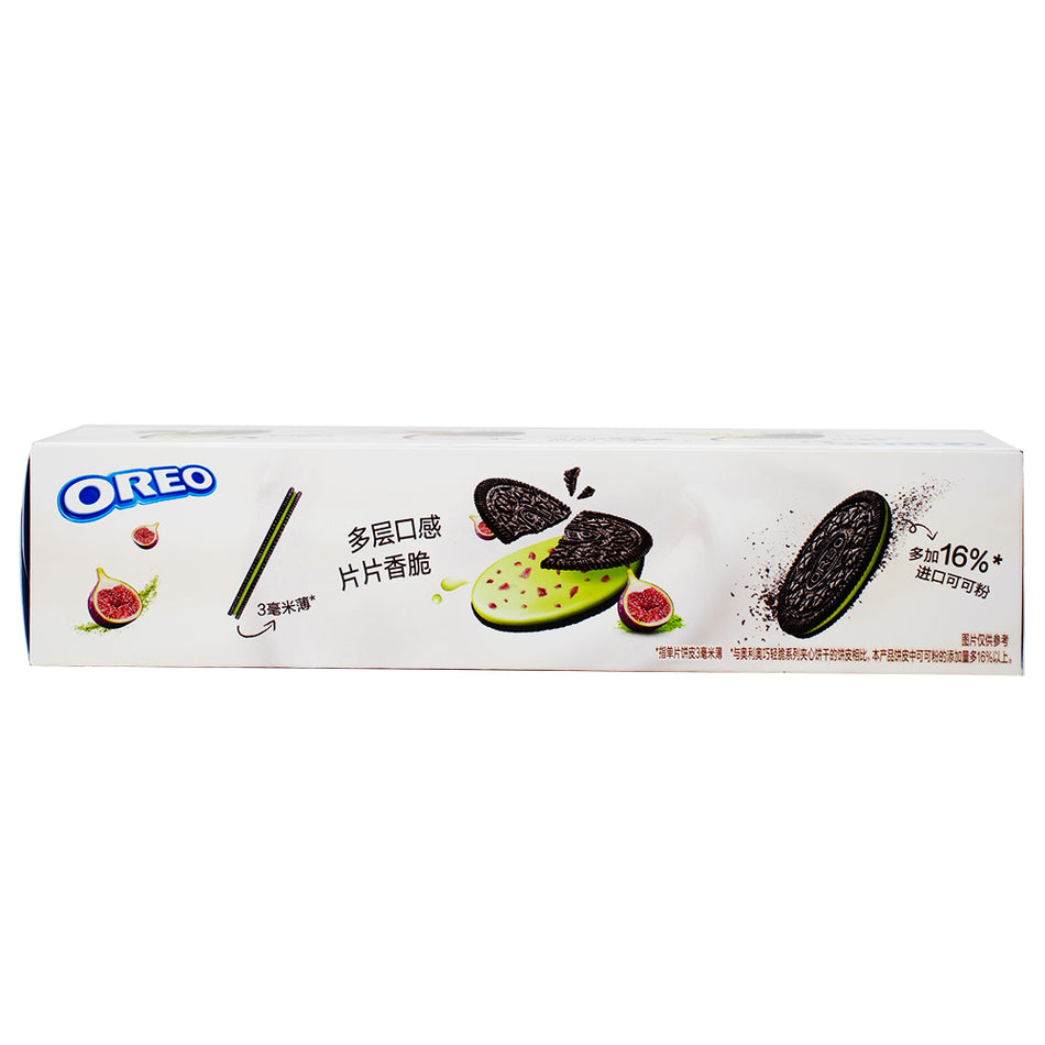 Oreo Ultra Thins Match and Fig (China) - 95g - Oreo Ultra Thins Matcha and Fig - Chinese Oreo flavour - Matcha-flavoured creme cookies - Fig-filled Oreo delight - Ultra-thin Oreo experience - Chinese snack sensation - Oreo flavour adventure - Matcha and fig cookie fusion - International Oreo treat - Unique Oreo flavour combo - Oreo - Oreo Cookies