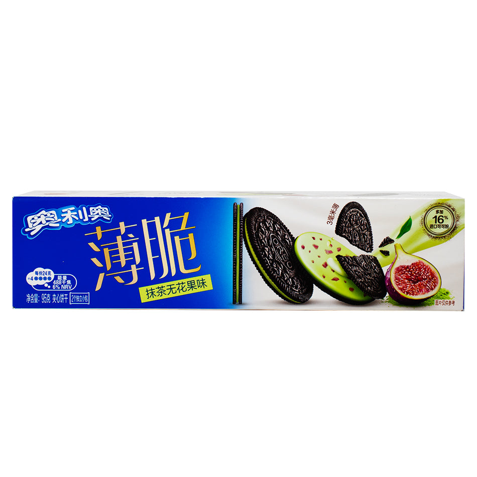 Oreo Ultra Thins Matcha and Fig (China) - 95g - Oreo Ultra Thins Matcha and Fig - Chinese Oreo flavour - Matcha-flavoured creme cookies - Fig-filled Oreo delight - Ultra-thin Oreo experience - Chinese snack sensation - Oreo flavour adventure - Matcha and fig cookie fusion - International Oreo treat - Unique Oreo flavour combo - Oreo - Oreo Cookies