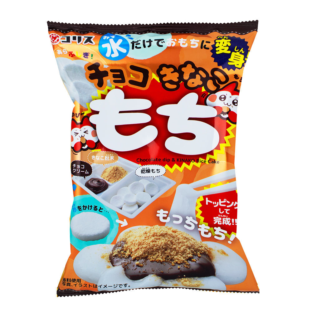 Coris DIY Chocolate Kinako Mochi (Japan) - 26g | Candy Funhouse