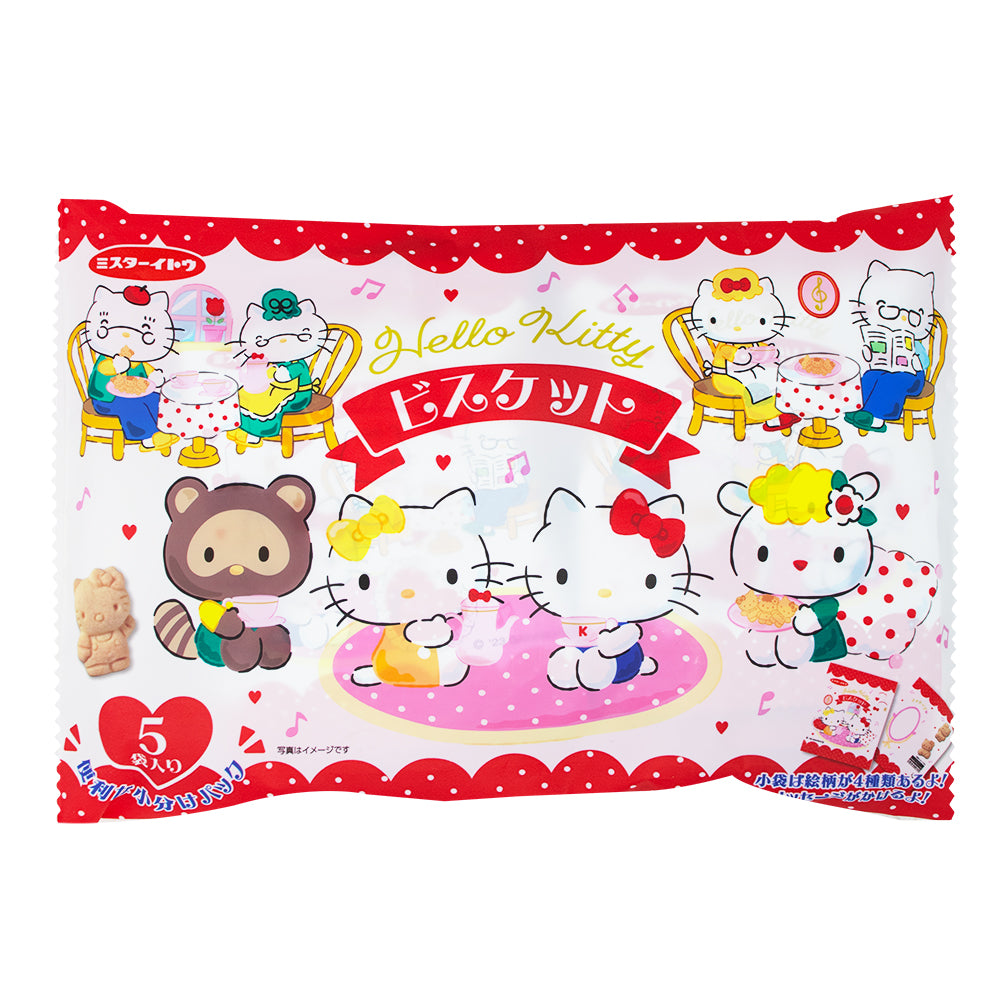 Hello Kitty Cookies 5 Pack (Japan) - 105g | Candy Funhouse – Candy
