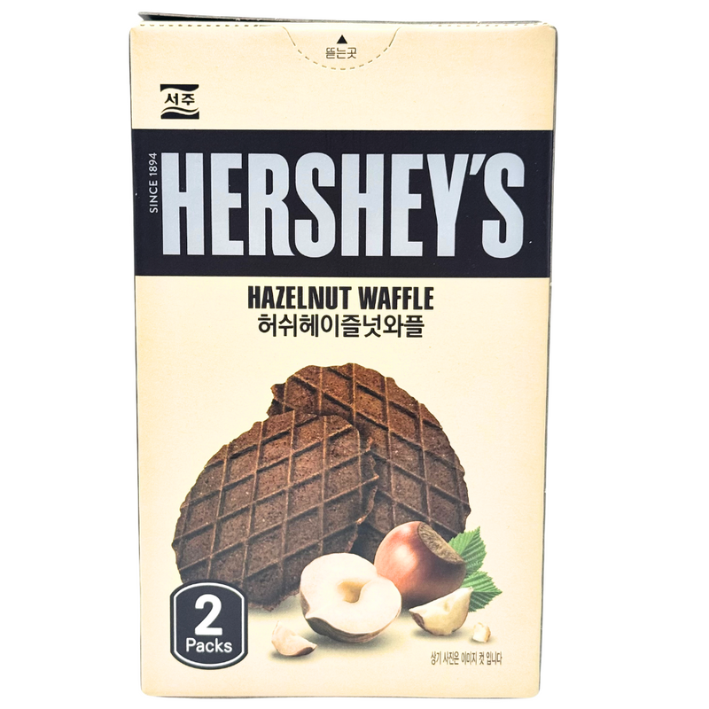 Hershey's Hazelnut Waffle (Korea) - 55g