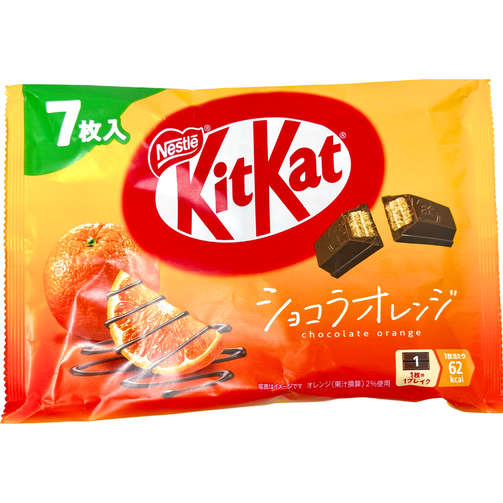 Kit Kat Mini Chocolate Orange (Japan) | Candy Funhouse – Candy