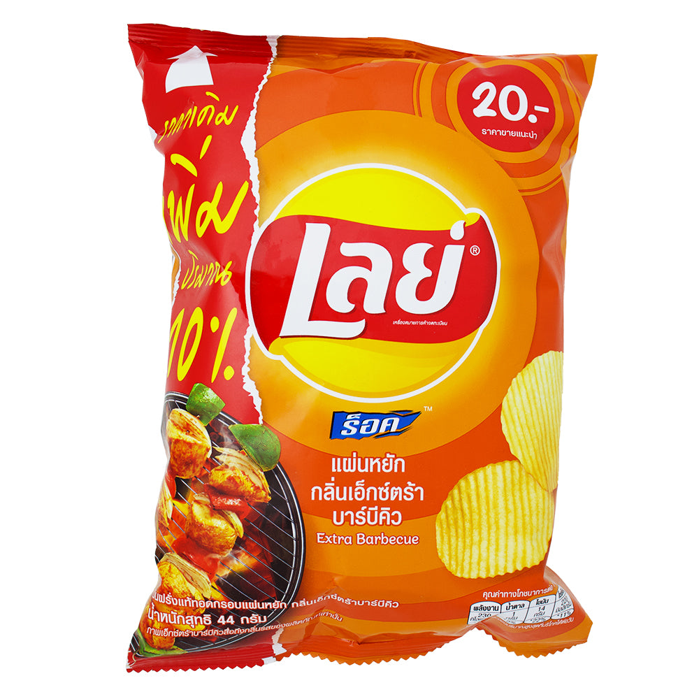 Lay's Wavy Extra Barbecue (Thailand) 44g Candy Funhouse