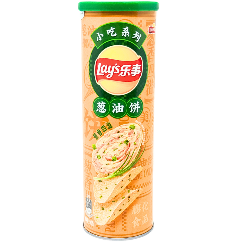 Lay's Scallion Pancake Chips (China) - 90g