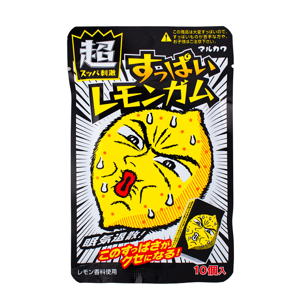 Marukawa Suppa Lemon Gummy (Japan) - 39g | Candy Funhouse – Candy
