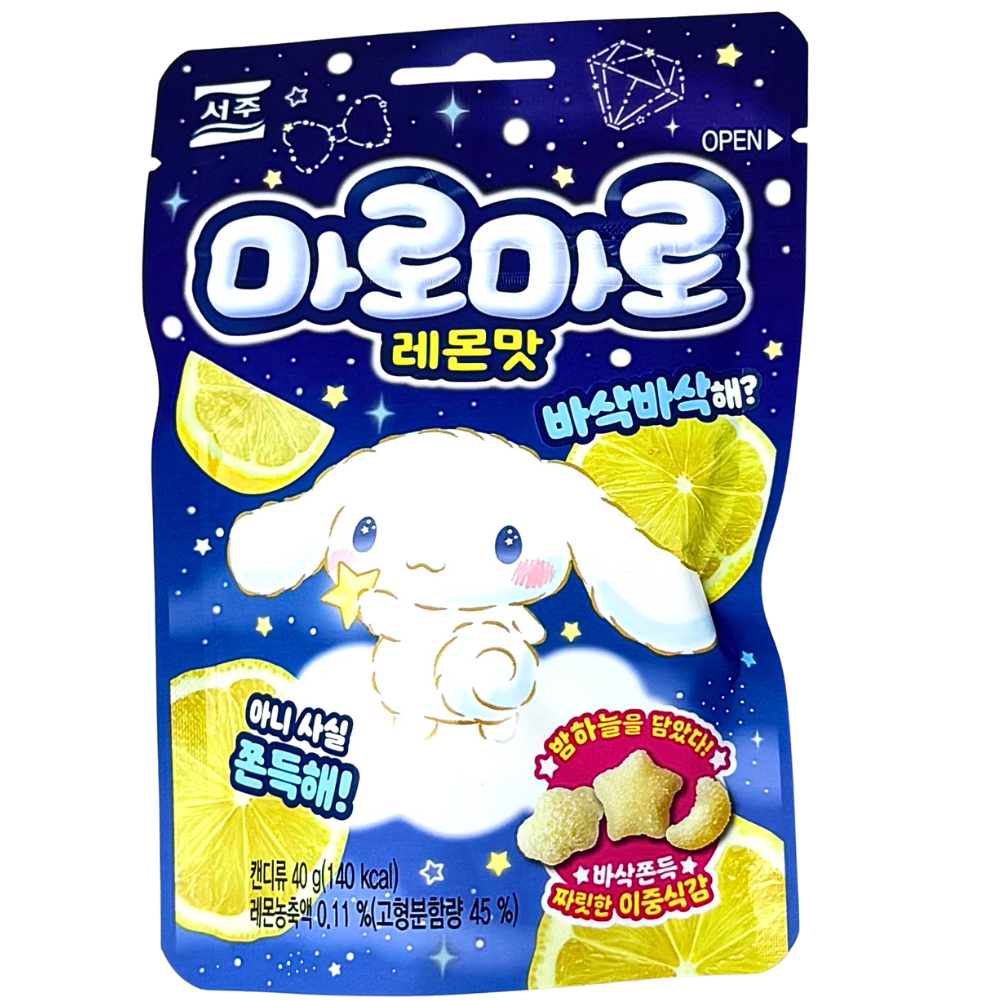 雲飴 Seoju Maromaro Lemon Flavour Jelly (Korea) - 40g | Candy Funhouse