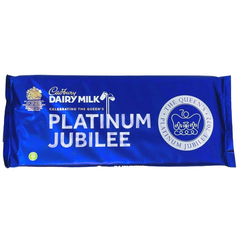 Cadbury Dairy Milk Platinum Jubilee Milk Chocolate Bar - 360g (UK)