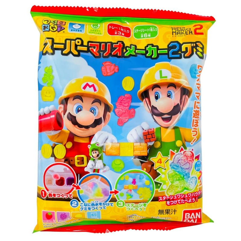 DIY Super Mario Maker 2 Gummi - 24g (Japan)