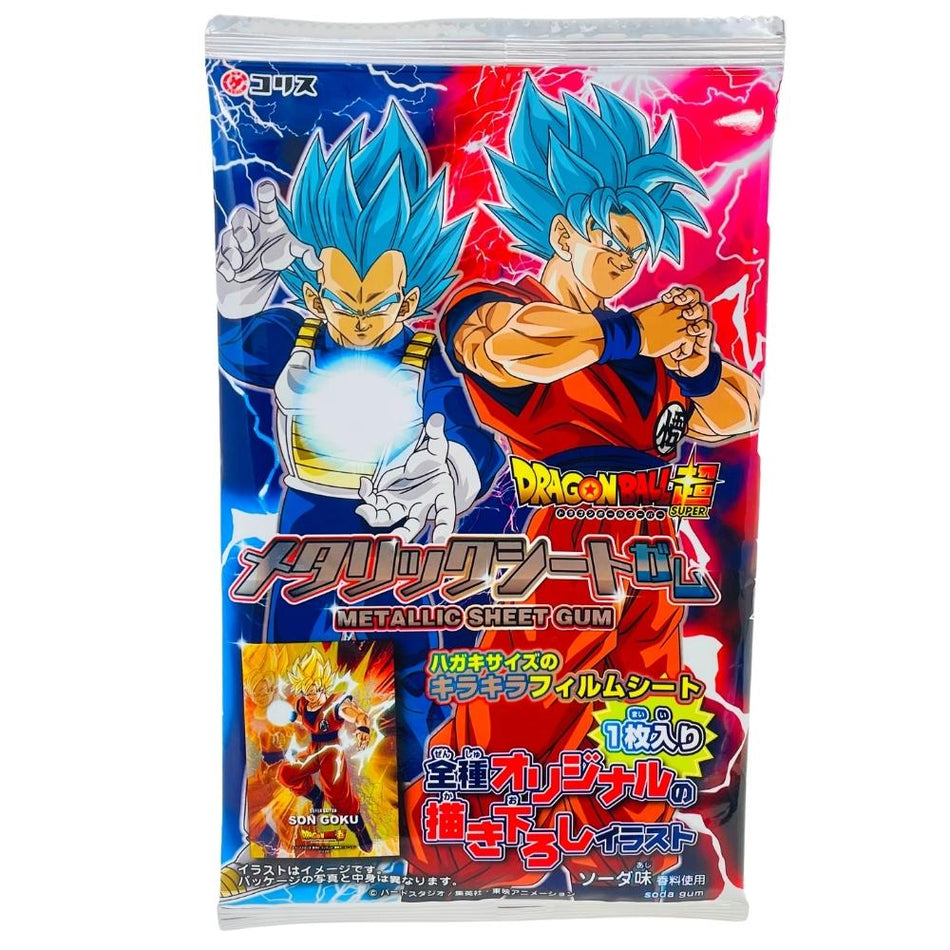 Dragon Ball-Z Metallic Gum Sheet (Japan)