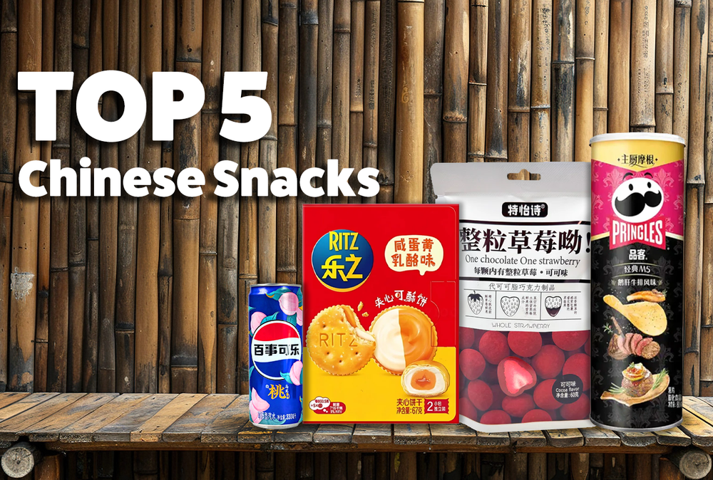 Top 5 Chinese Snacks