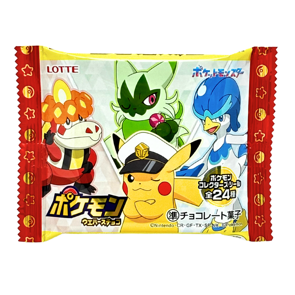 Pokemon Chocolate Wafers (Japan)