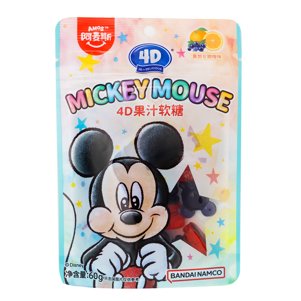 Disney 100 Mickey Mouse 4D Gummies (Japan) - 72g 