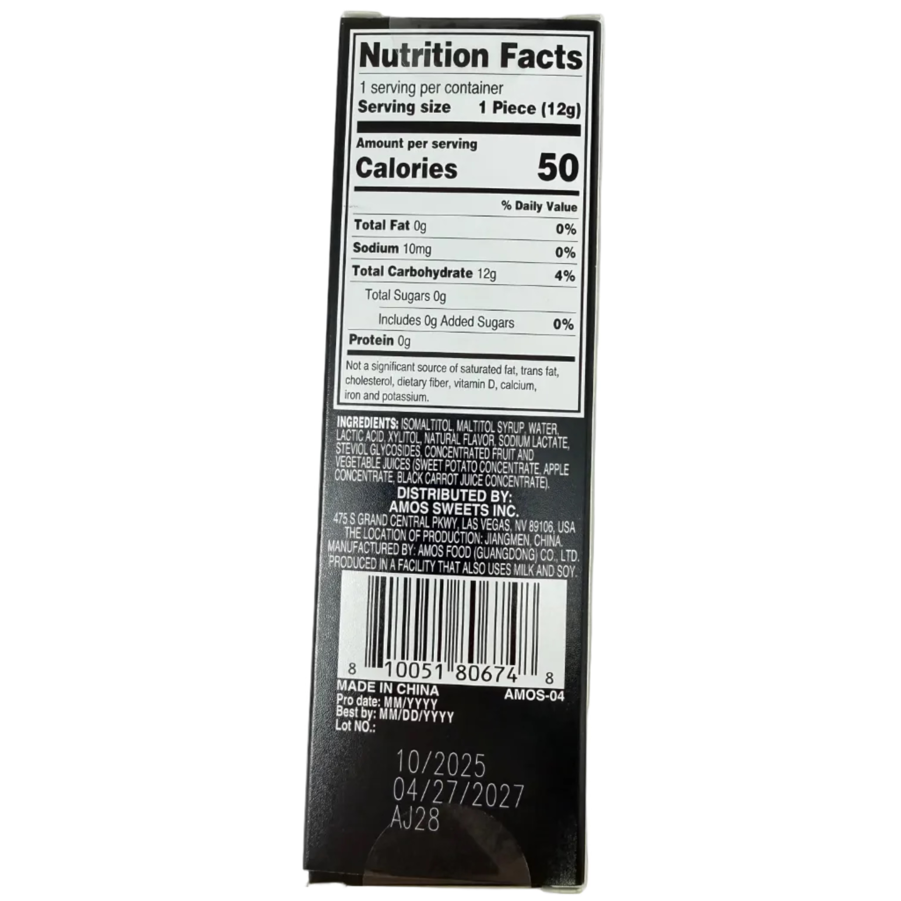 Amos TastySounds Audio Lollipop - Strawberry - 0.42oz Nutrition Facts and Ingredients