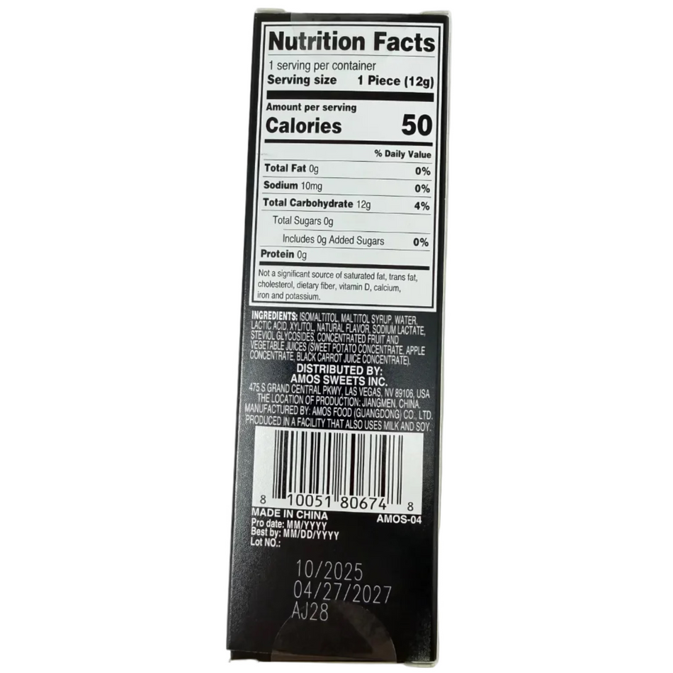 Amos TastySounds Audio Lollipop - Strawberry - 0.42oz Nutrition Facts and Ingredients