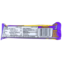 Cadbury Wunderbar - 49g