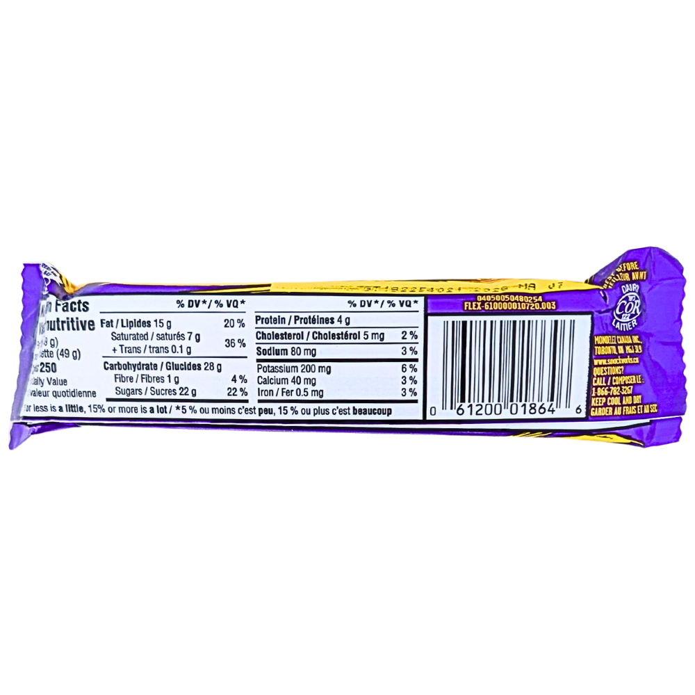 Cadbury Wunderbar - 49g