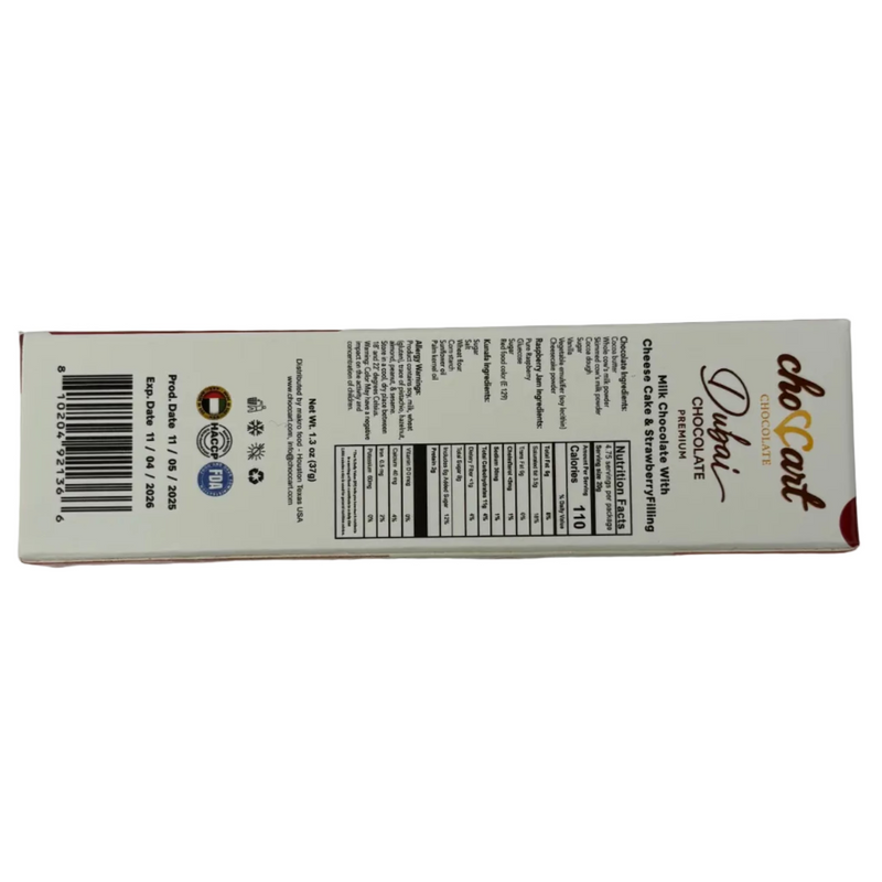 Choccart Dubai Chocolate Milk Chocolate with Cheese Cake & Strawberry Filling - 1.3oz ingredients