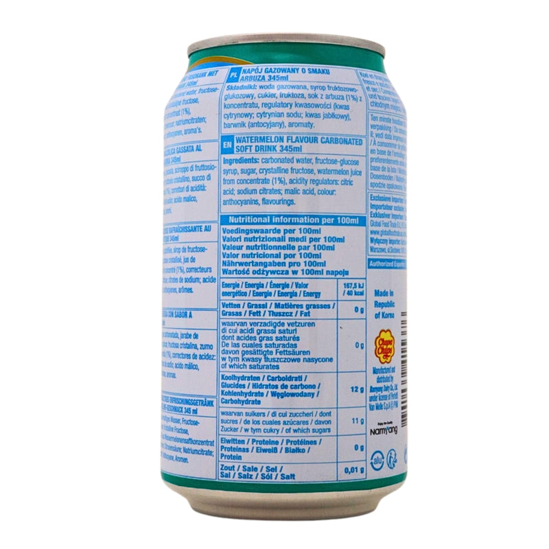 Chupa Chups Sparkling Watermelon - 345mL - Nutrition facts - Ingredients - Soda Pop from Chupa Chups