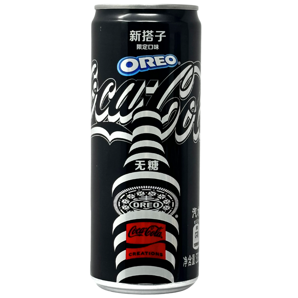 Coca Cola Oreo (China) - 330mL 