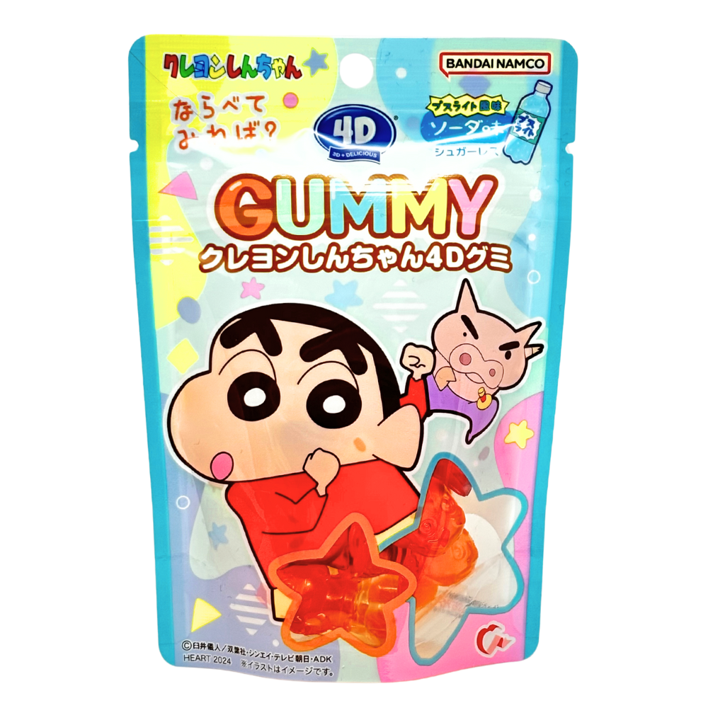 Crayon Shin-Chan 4D Gummy - 60g