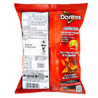 Doritos Mexican Tacos - 60g (Japan)  Nutrition Facts Ingredients

