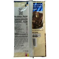 Hershey's Giant Symphony Almond & Toffee Chocolate Bar - 7.37oz Nutrition Facts