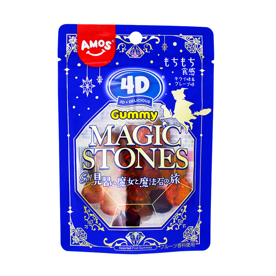 Kanro 4D Gummy Magic Stones Assorted (Japan) - 64g