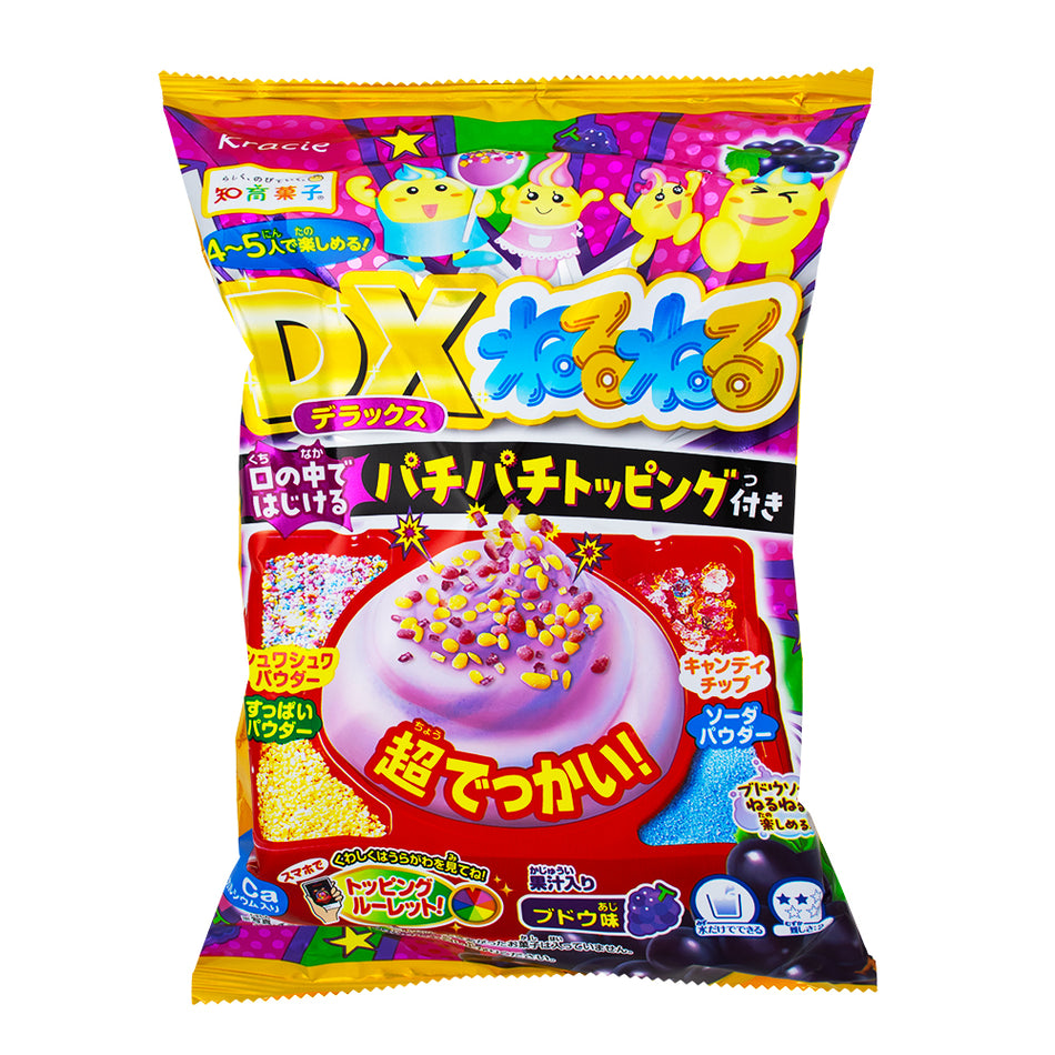 Kracie DX Neruneru Soft Sweets Grape flavor - 69g