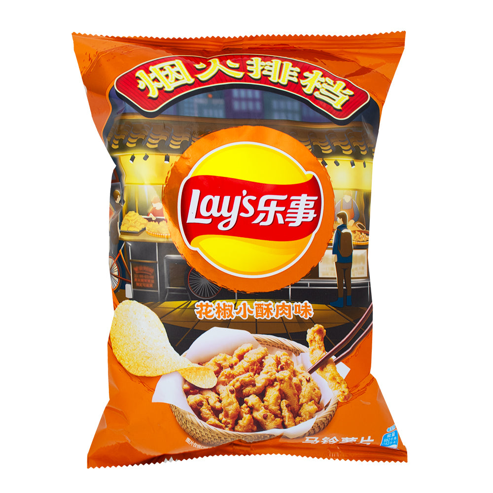 Lay's Sichuan Peppercorn Crispy Meat Chips (China) - 70g - Lay’s - Lays Chips - Lays - Chinese Snacks - Chinese Chips