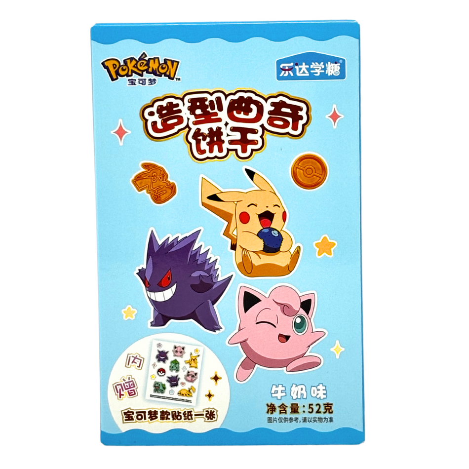 Pokemon Milk Flavoured Cookies w/Stickers (China) - 52g