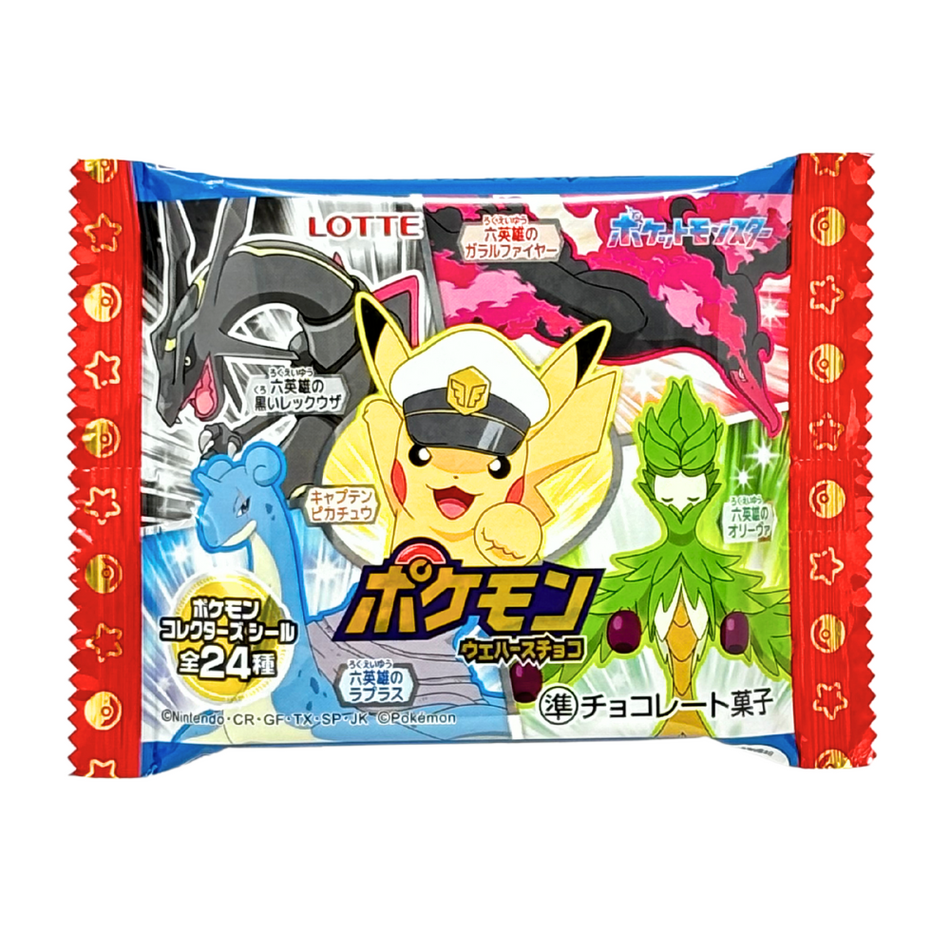 Pokemon Chocolate Wafers (Japan)