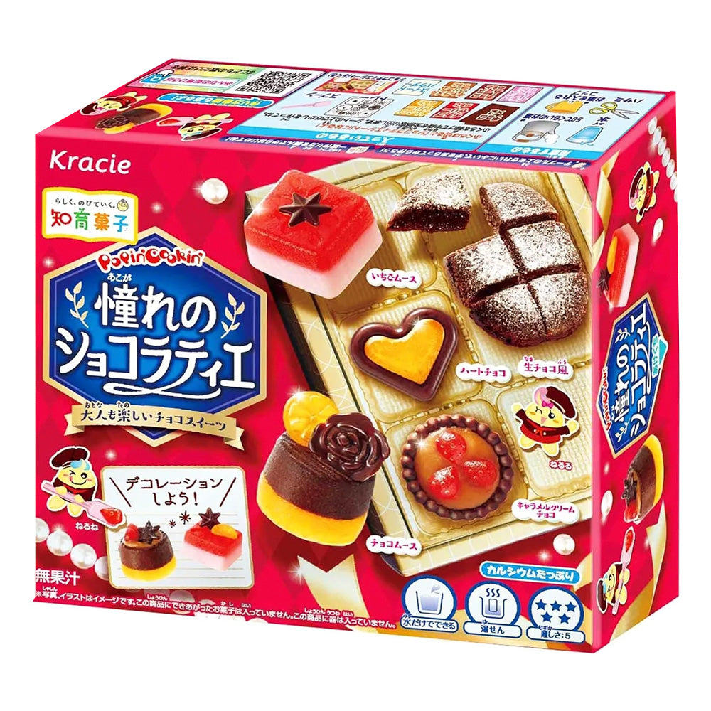 Poppin Cookin Chocolatier DIY Kit