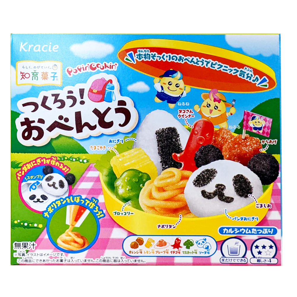 Poppin Cookin Let's Make it Bento