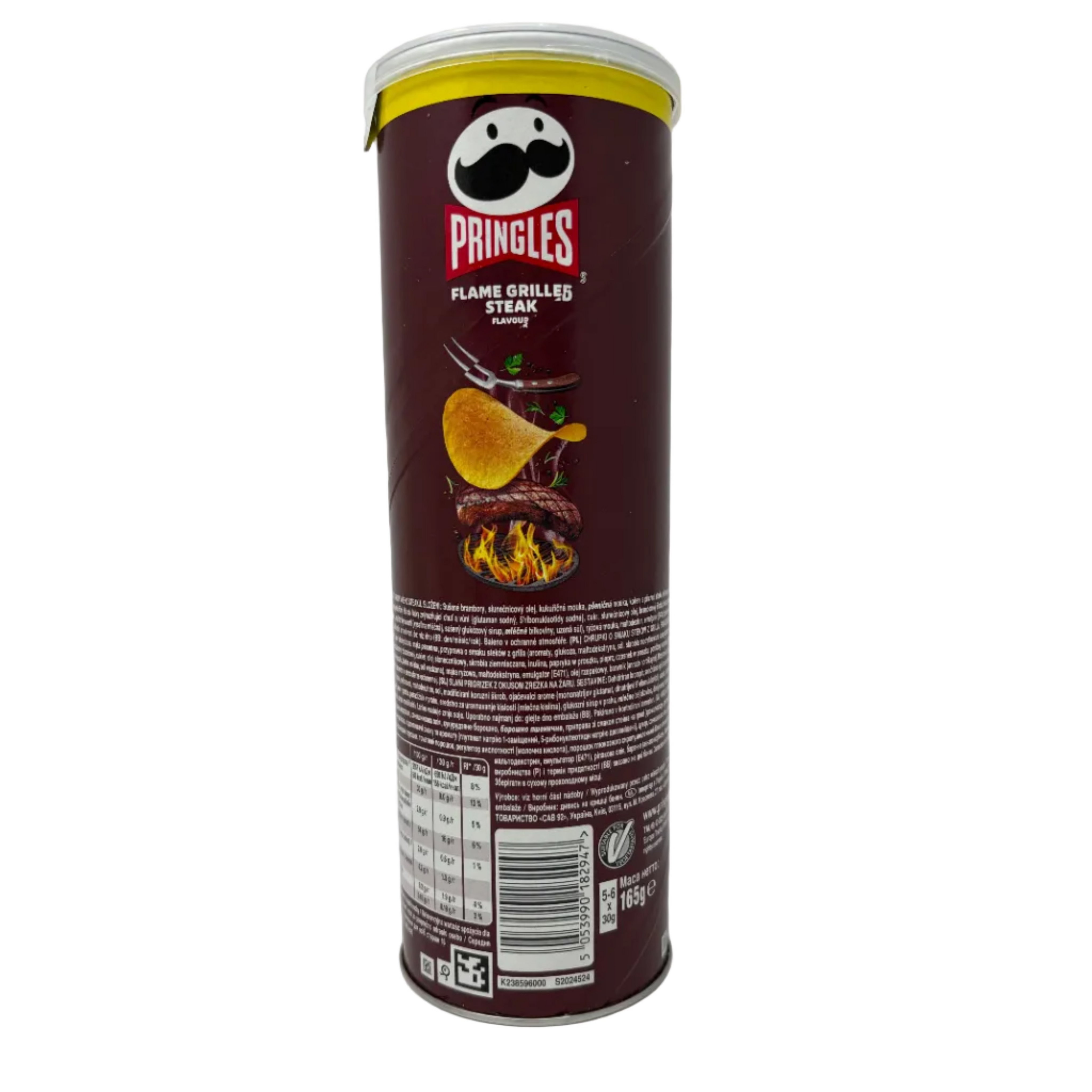 Pringles Flame Grilled Steak (UK) - 165g Ingredients