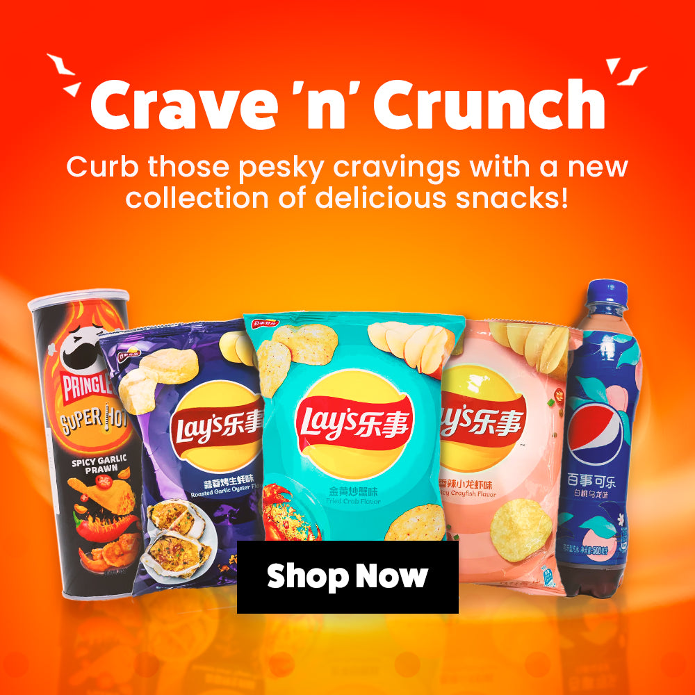 https://candyfunhouse.ca/cdn/shop/files/Snacks_Banner_Mobile_2.jpg?v=1702672387&width=3840