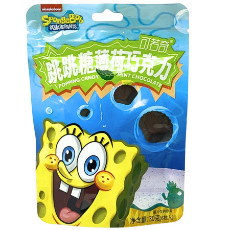 Spongebob Popping Candy Mint Chocolate - 30g