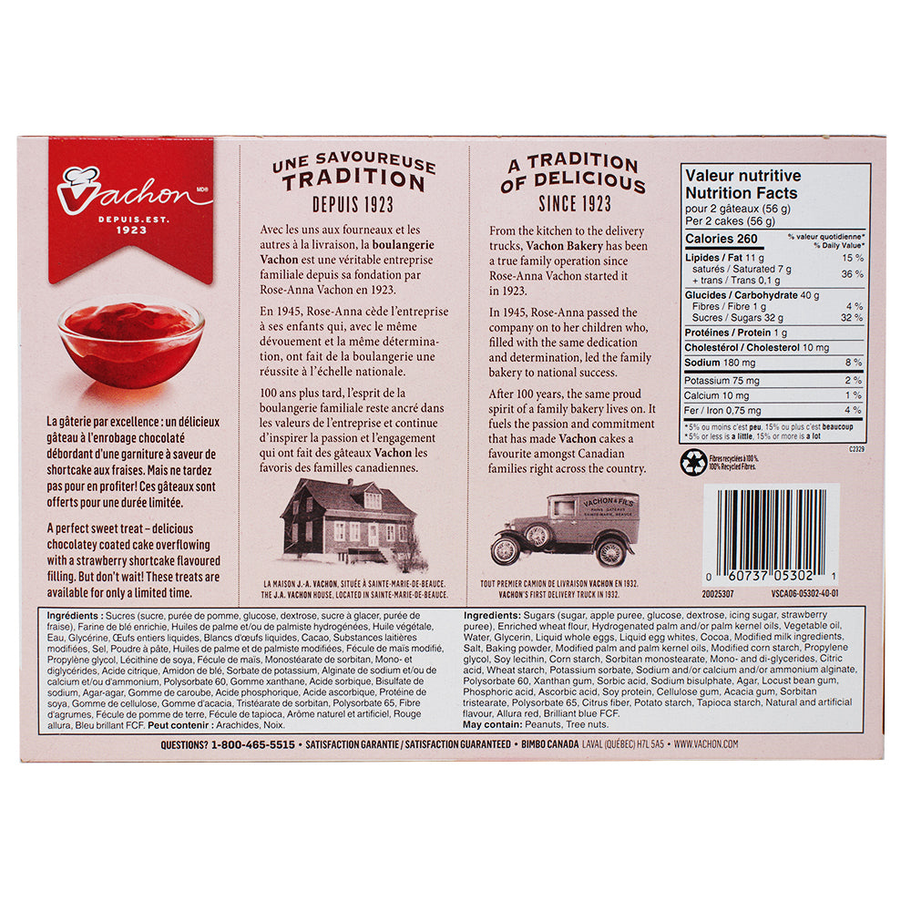 Vachon Ah Caramel Strawberry Shortcake 12 Pack - 336g Nutrition Facts Ingredients - Vachon Ah Caramel Strawberry Shortcake - Strawberry Bliss - Caramel Delight - Sweet Dessert Adventure - Shortcake Magic - Irresistible Charm - Mini Celebration - Flavour Symphony - Strawberry Ecstasy - Decadent Snacking - Caramel Candy - Strawberry Candy