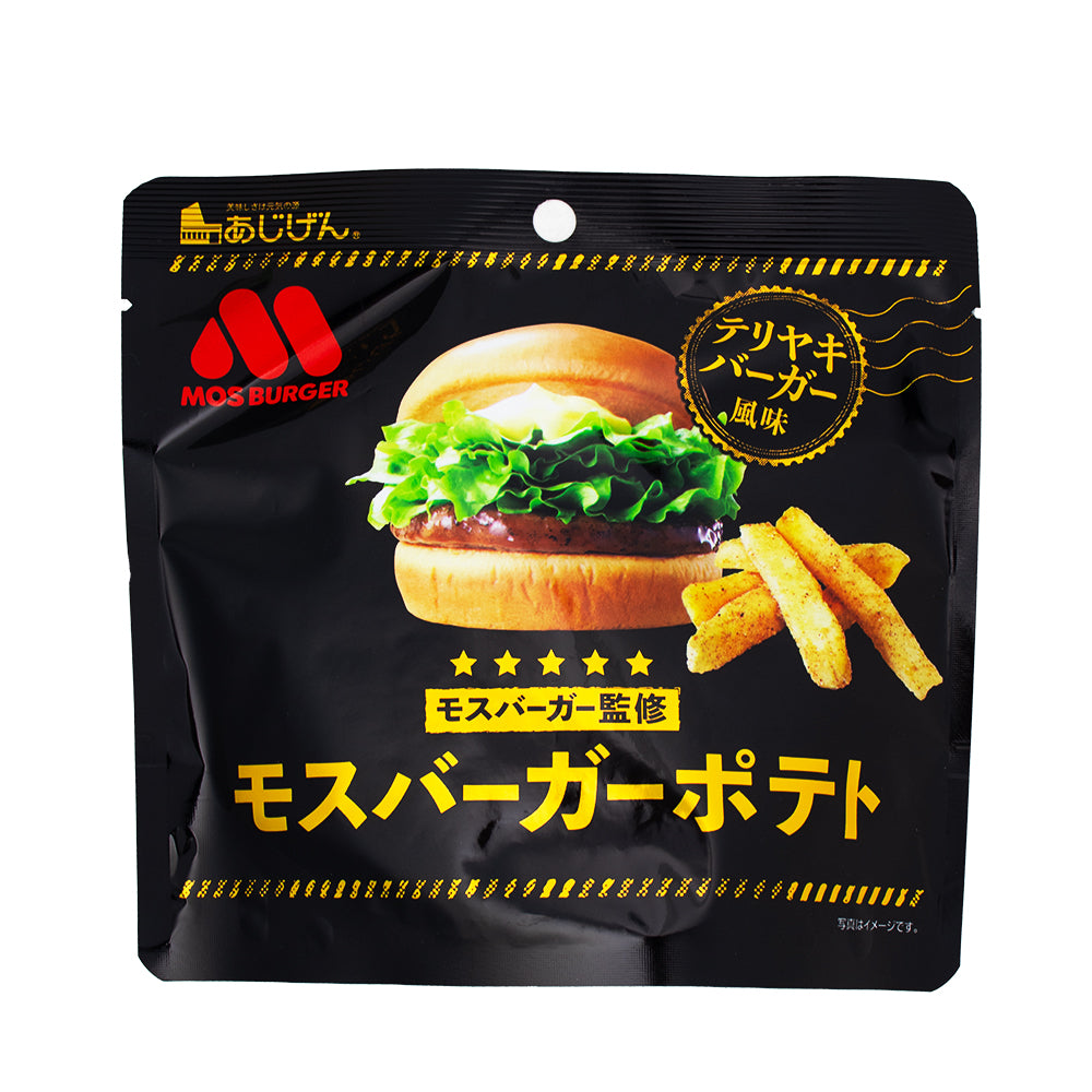 Ajigen Yawataya Mos Burger Teriyaki Potato Chips (Japan) - 50g