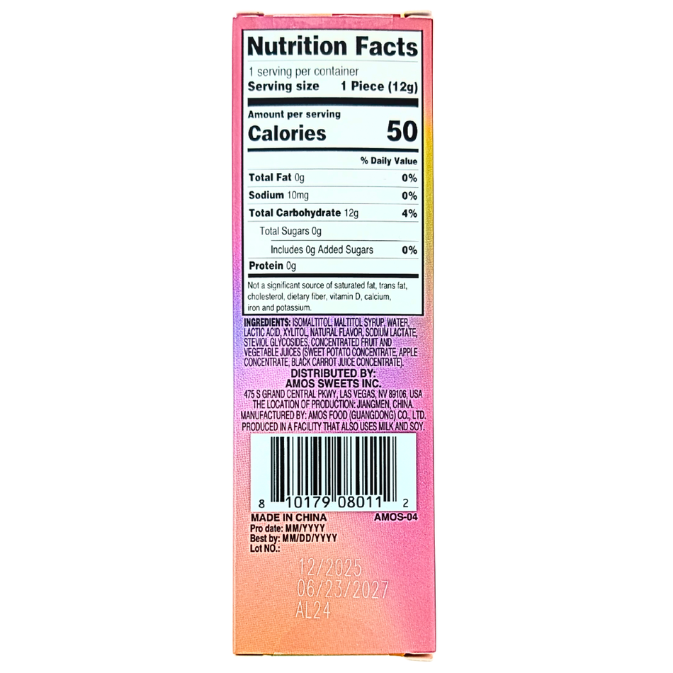 Amos TastySounds Audio Lollipop - Cherry - 0.42oz