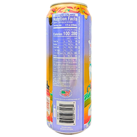 Arizona Spicy Mucho Mango - 22oz