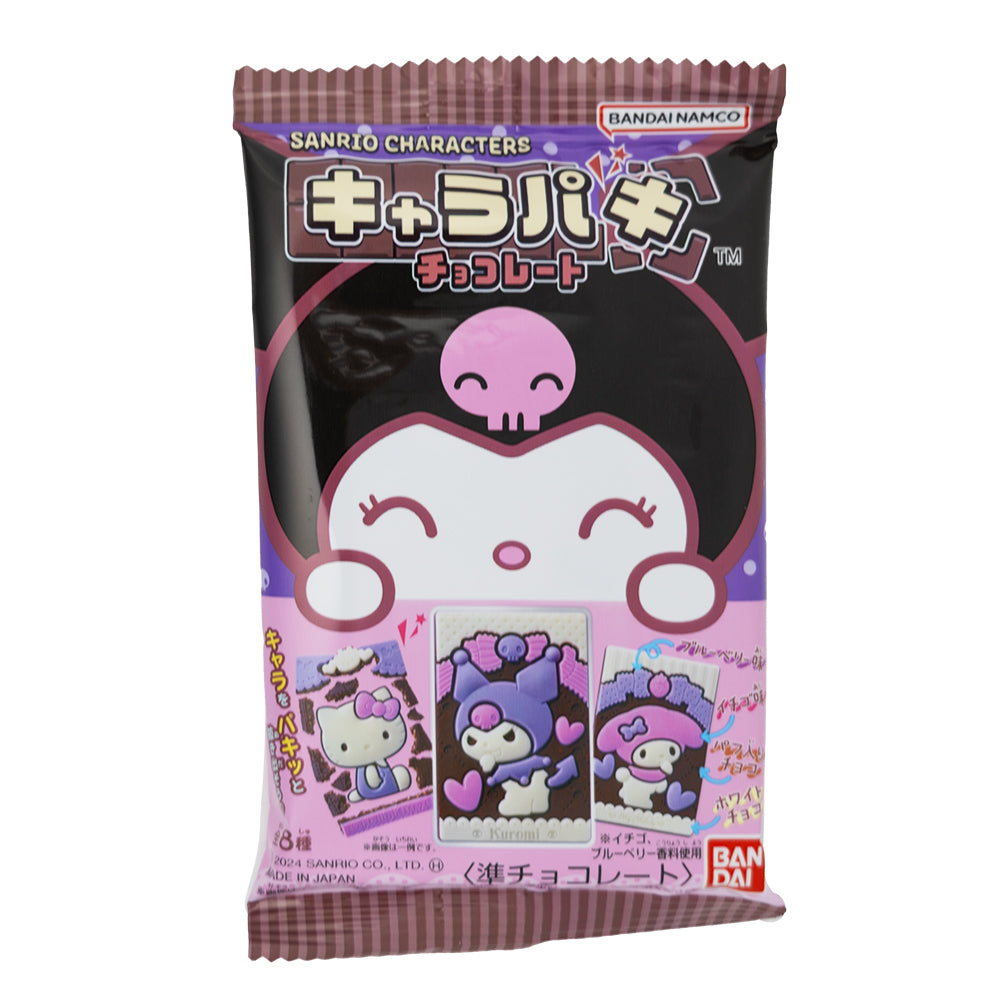 Bandai Sanrio Character Chocolate (Japan) - 29g | Candy Funhouse ...