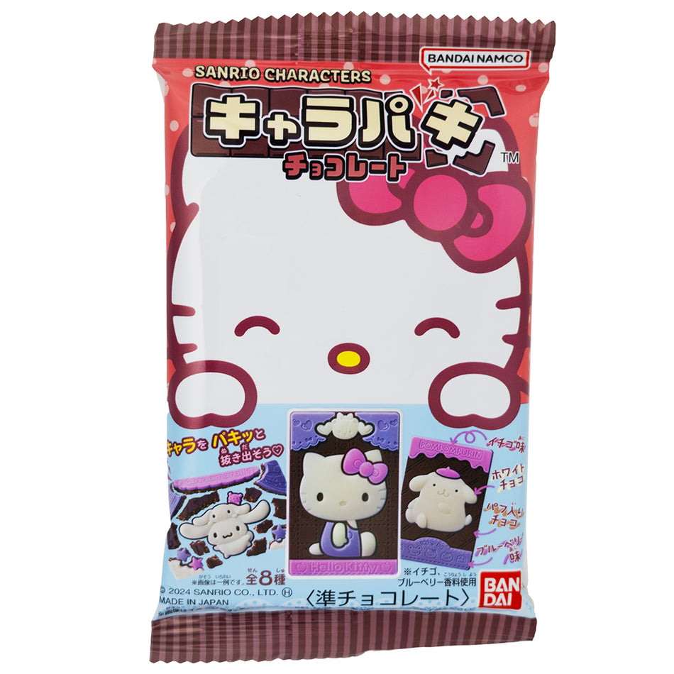 Bandai Sanrio Character Chocolate (Japan) - 29g