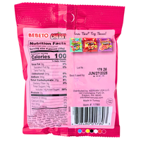 Bebeto Cherry Gummy - 4oz