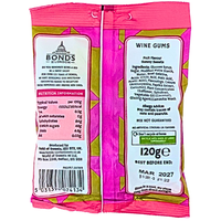 Bonds Wine Gums (UK) - 120g