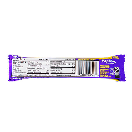 Cadbury Wunderbar - 58g (UK)  Nutrition Facts Ingredients