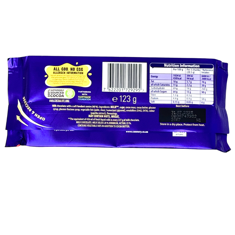 Cadbury Cream Egg Bar (UK) - 123g